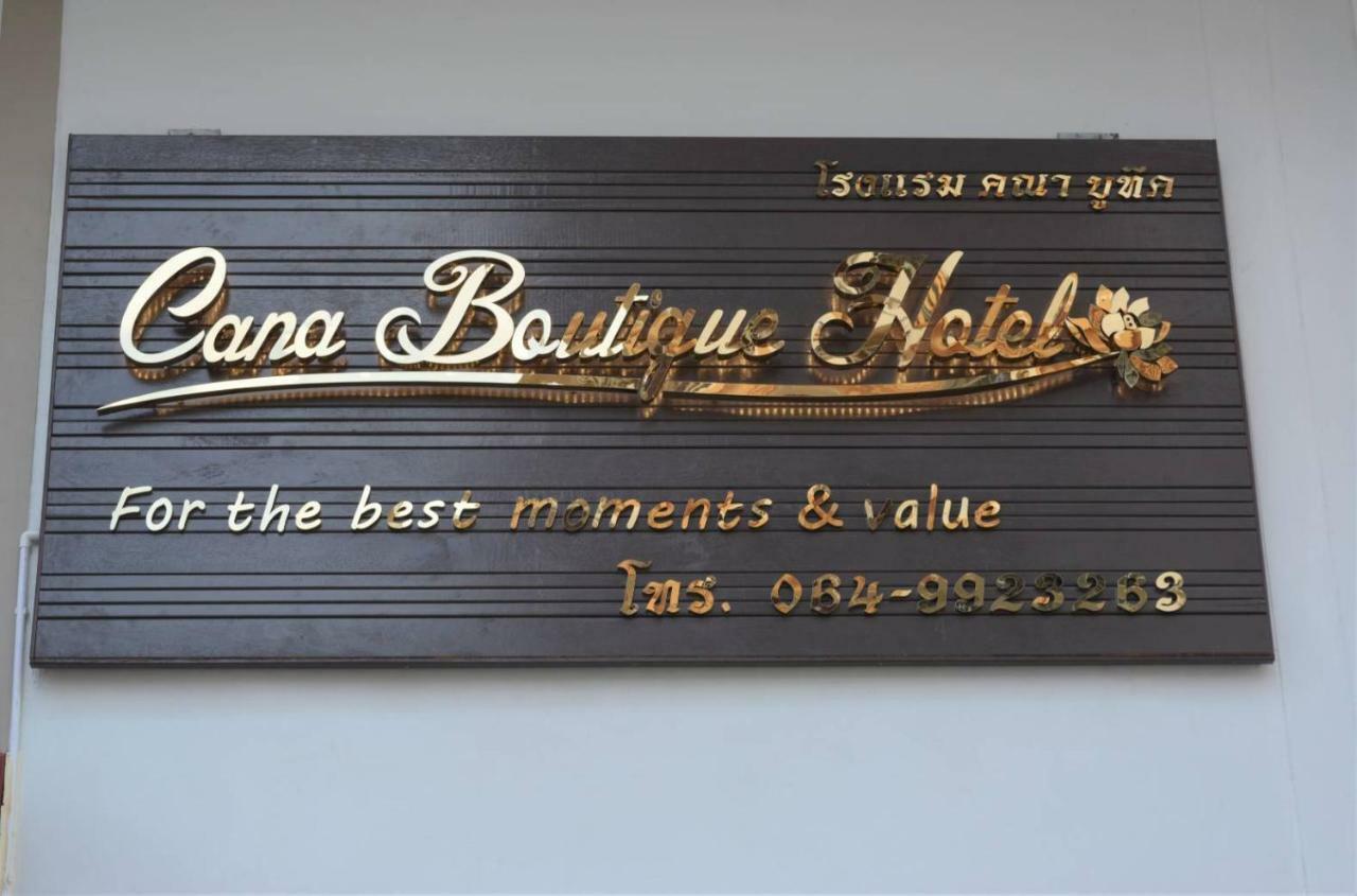 Cana Boutique Khách sạn 4*